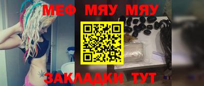 дистиллят марихуана Нягань