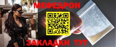 дистиллят марихуана Нягань
