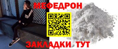 дистиллят марихуана Нягань