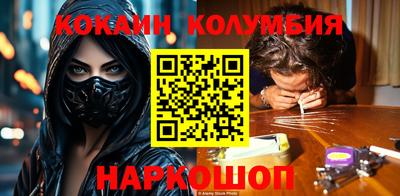 первитин Обнинск