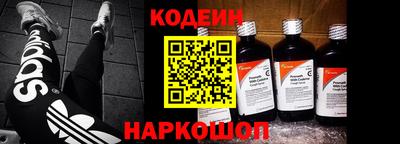 крисы Обь