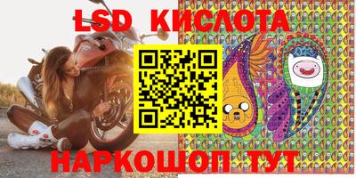 первитин Обнинск