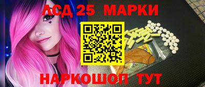 дистиллят марихуана Нягань