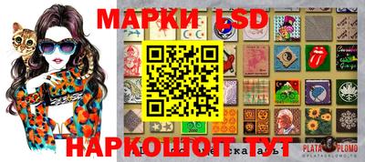 дистиллят марихуана Нягань
