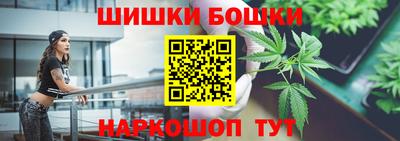 первитин Обнинск