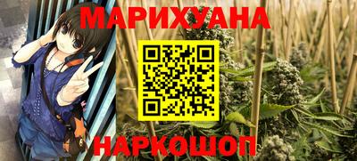 дистиллят марихуана Нягань