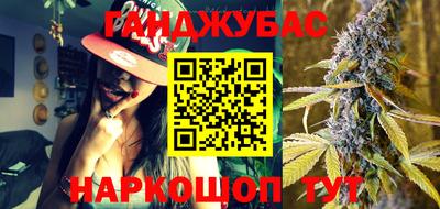 дистиллят марихуана Нягань