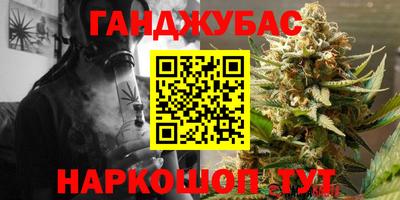 первитин Обнинск