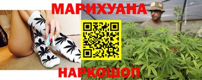 дистиллят марихуана Нягань