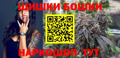 первитин Обнинск