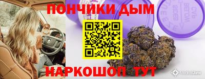 первитин Обнинск