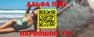 дистиллят марихуана Нягань