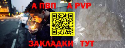 дистиллят марихуана Нягань