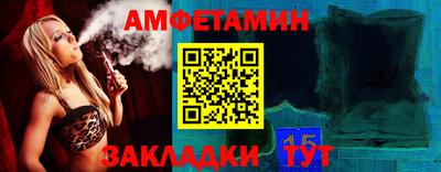 дистиллят марихуана Нягань