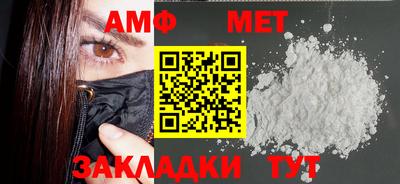 дистиллят марихуана Нягань