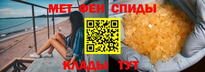 дистиллят марихуана Нягань