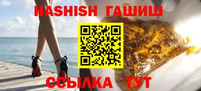 дистиллят марихуана Нягань