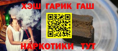 дистиллят марихуана Нягань