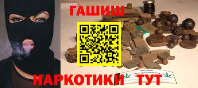 первитин Обнинск
