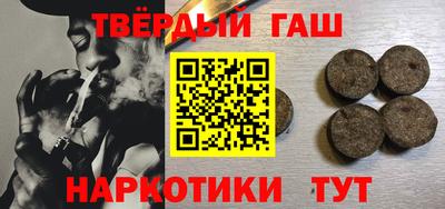 крисы Обь