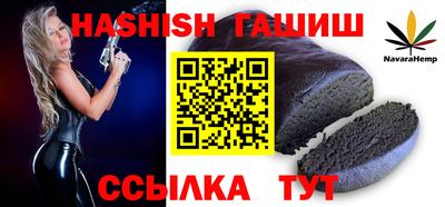 крисы Обь